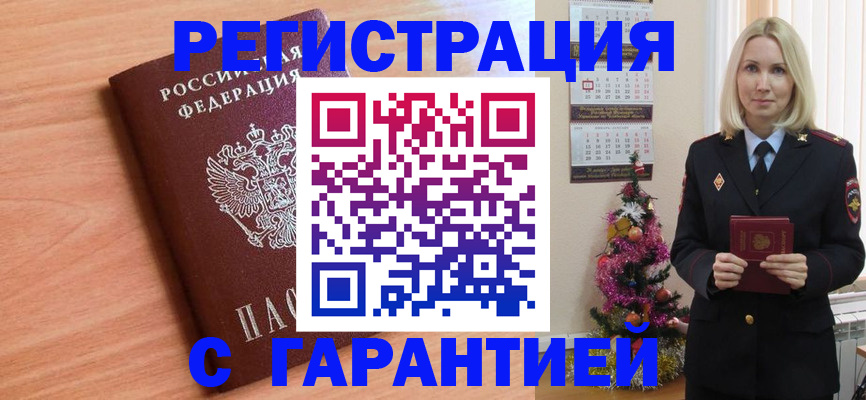 форма 3 в Заинске